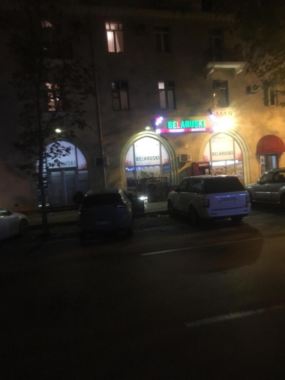 Guest House Tikhiy Dvorik Baku Exterior photo